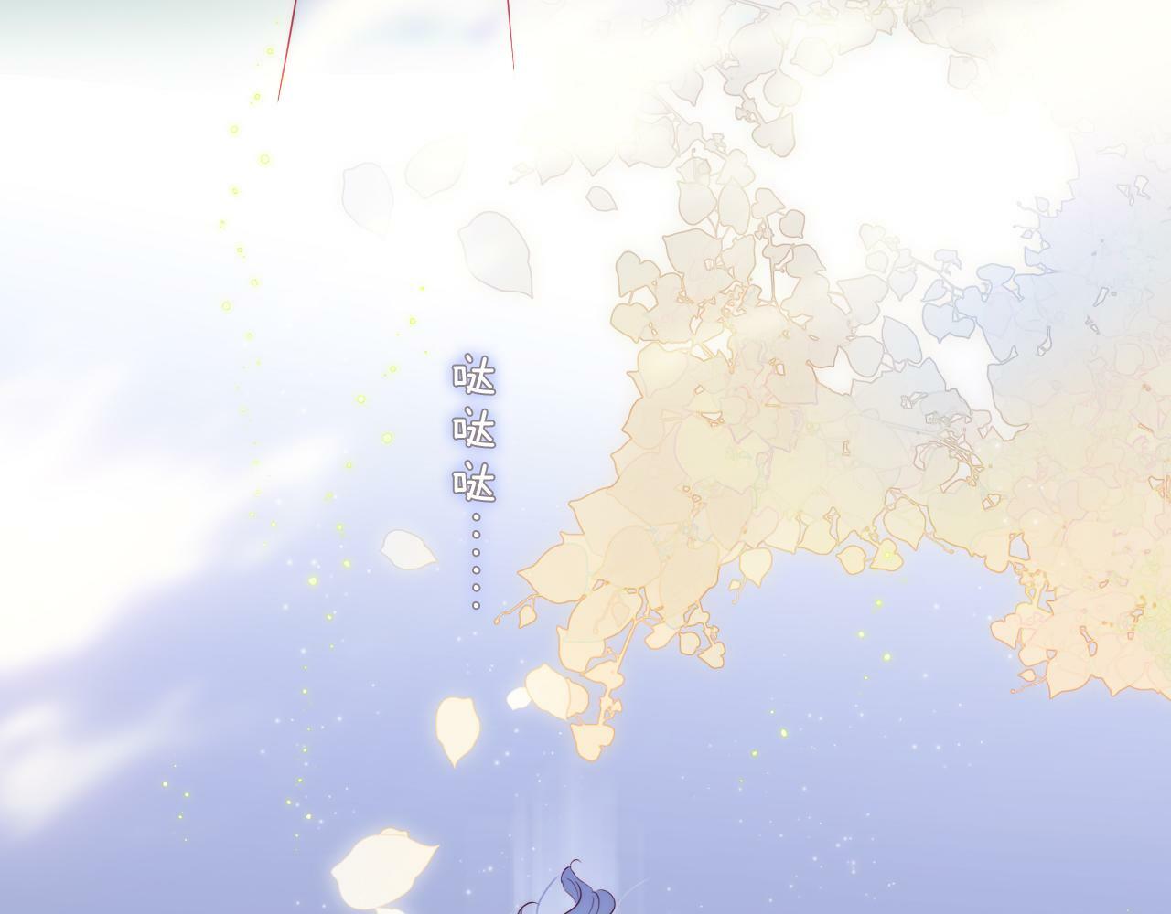 第100话 消失的84