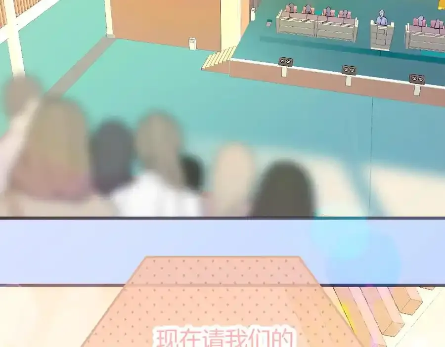 第1话 雨夜邂逅202