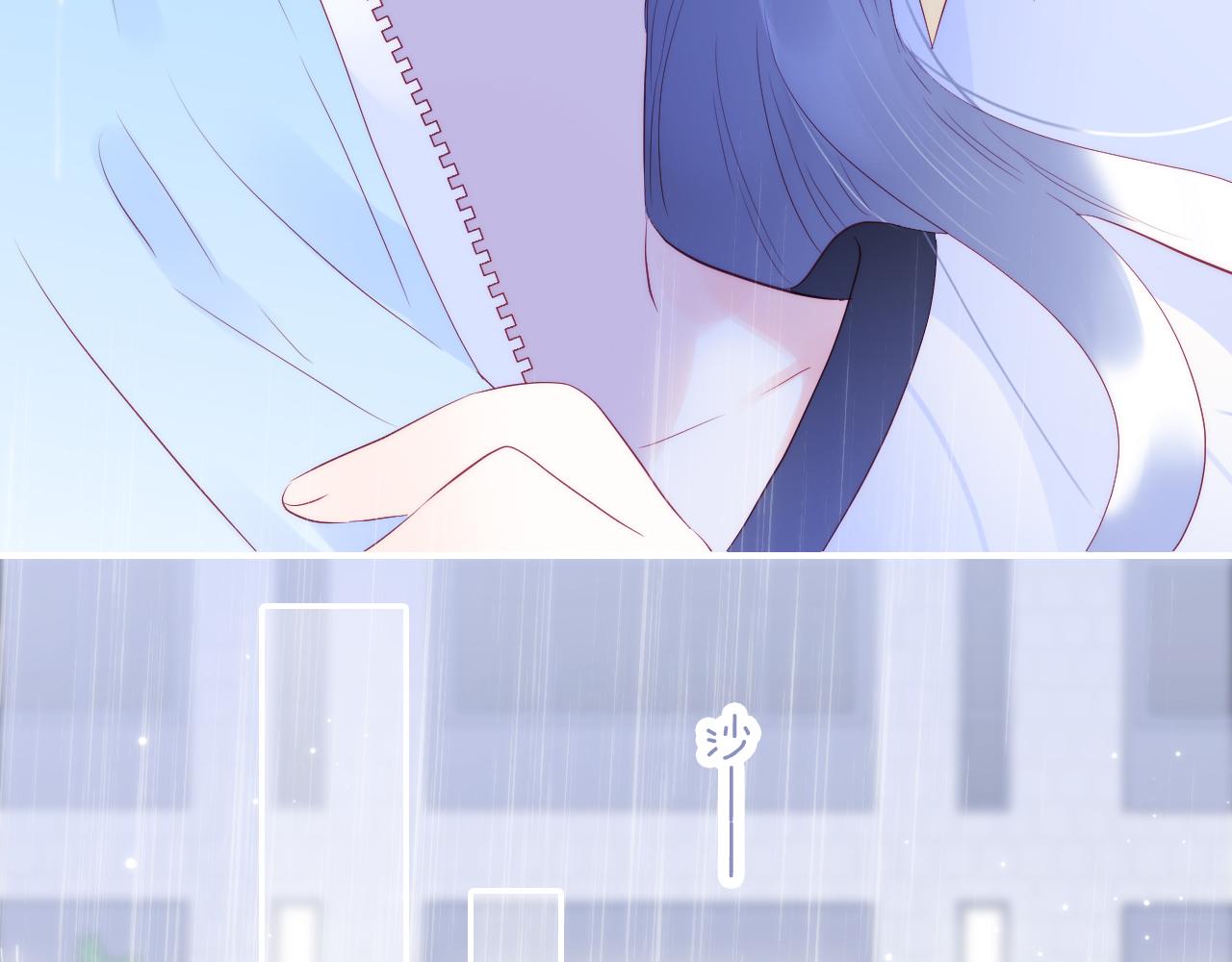 第59话 心疼77