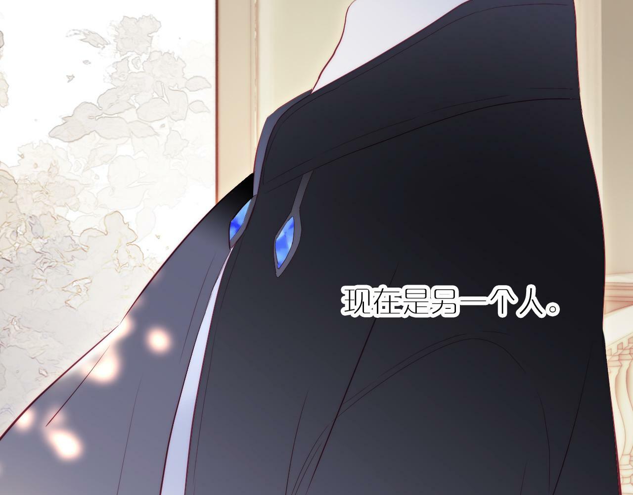 第97话 决定25