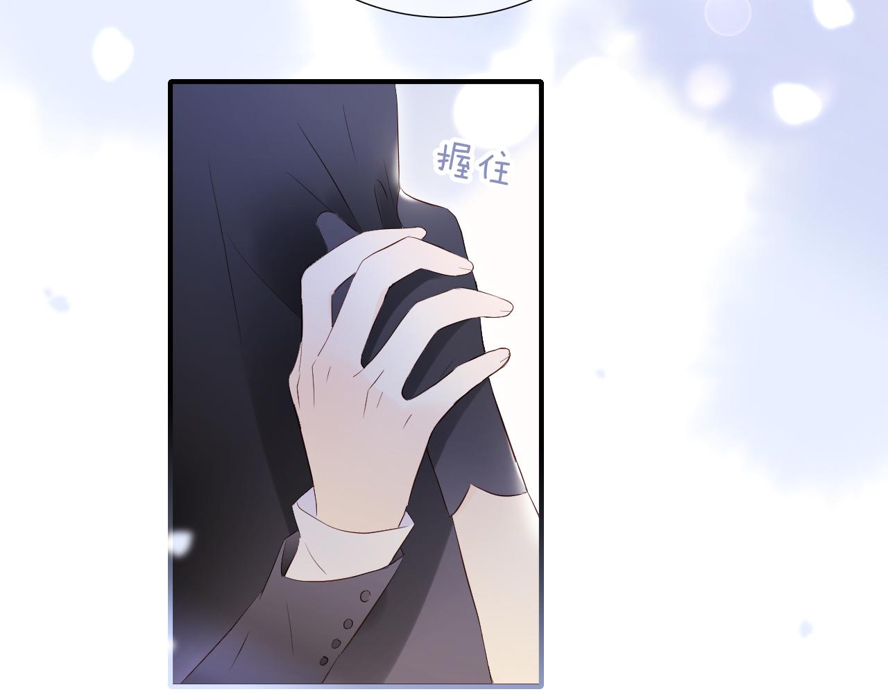 第83话 不怂87