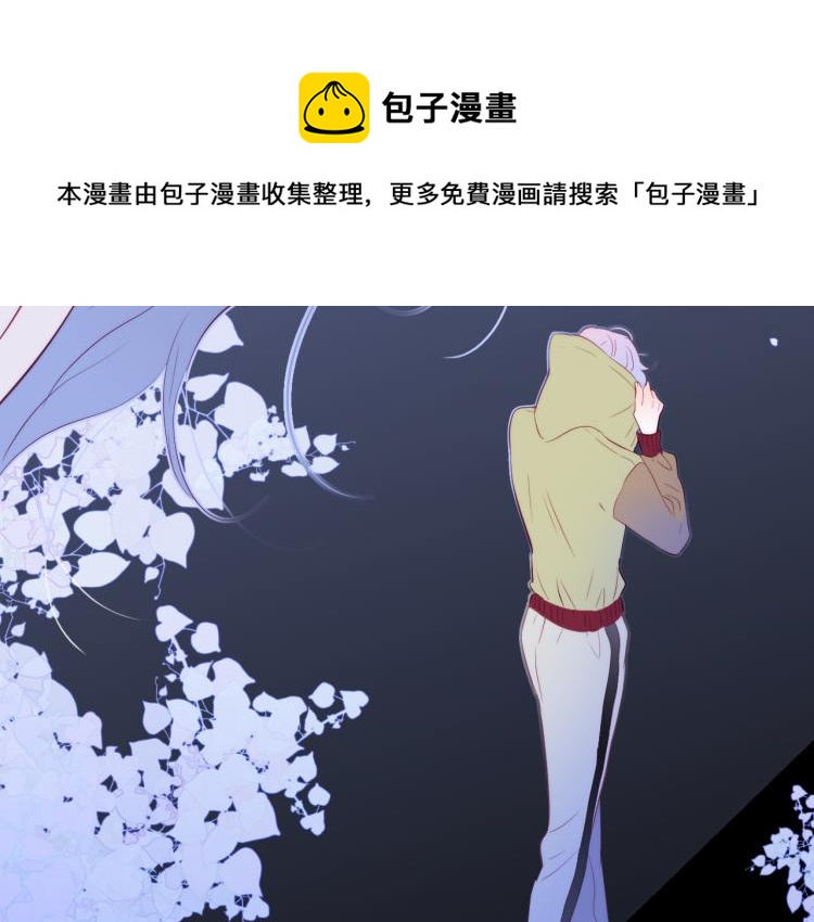 第29话 礼物98