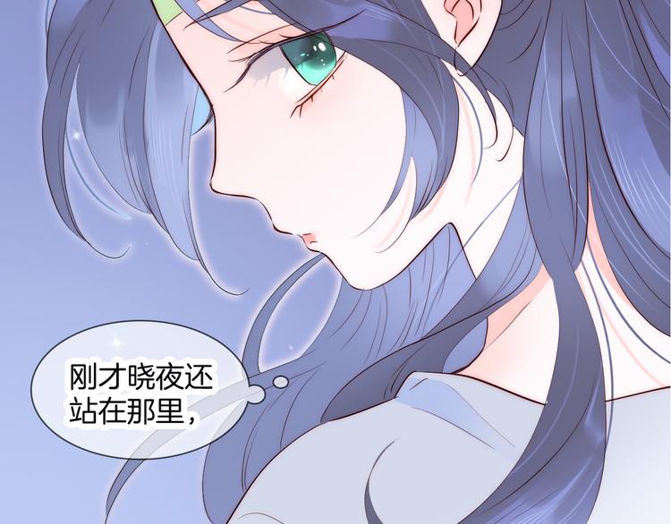 第3话 遇见独角兽14