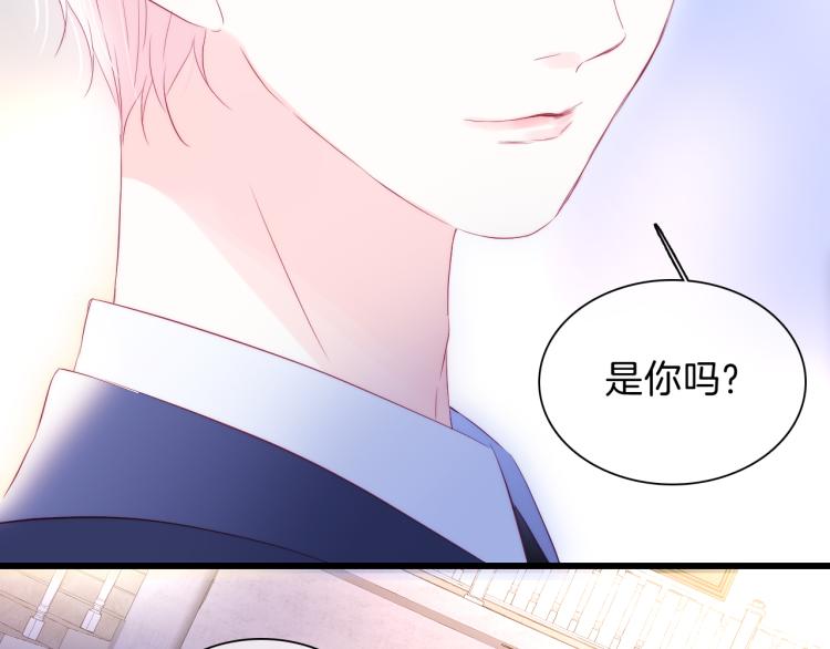 第36话 光之展94