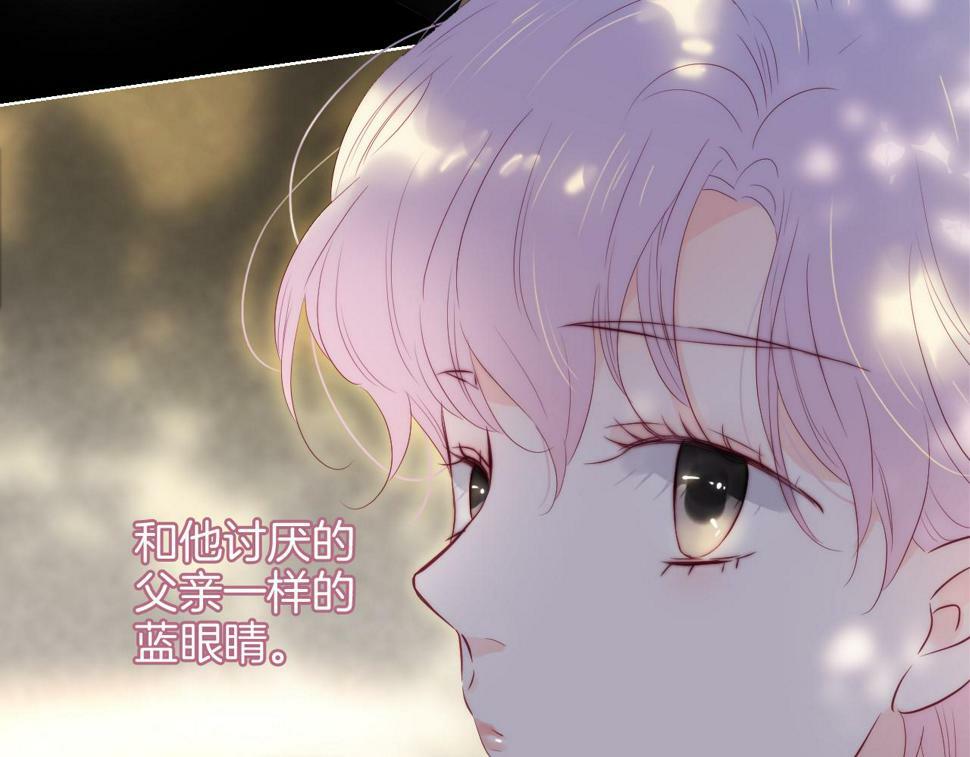 第94话 巴别塔80
