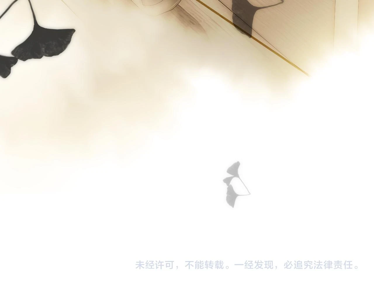 第89话 躲藏96