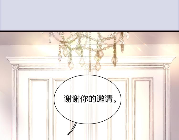 第8话 公主的隐秘食堂79