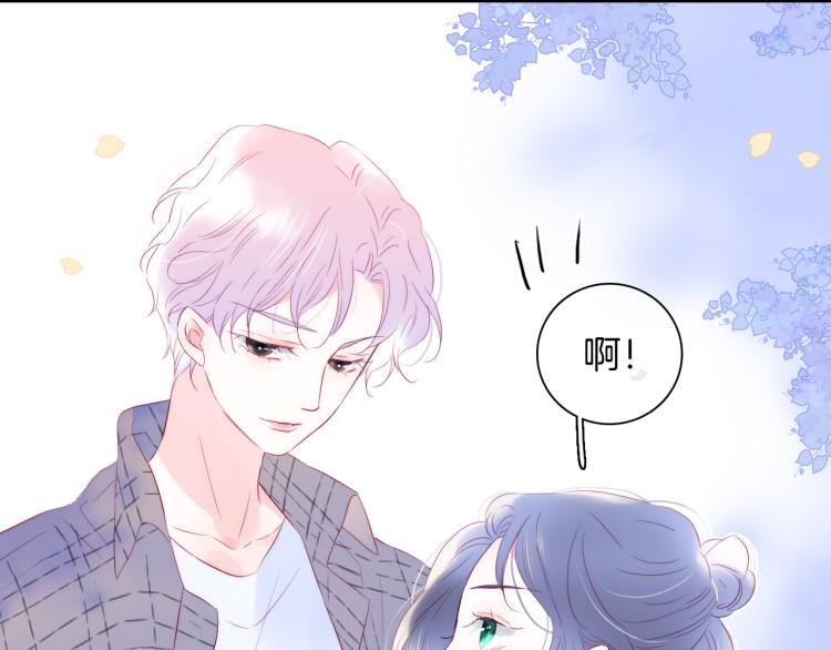 第30话 教教我74