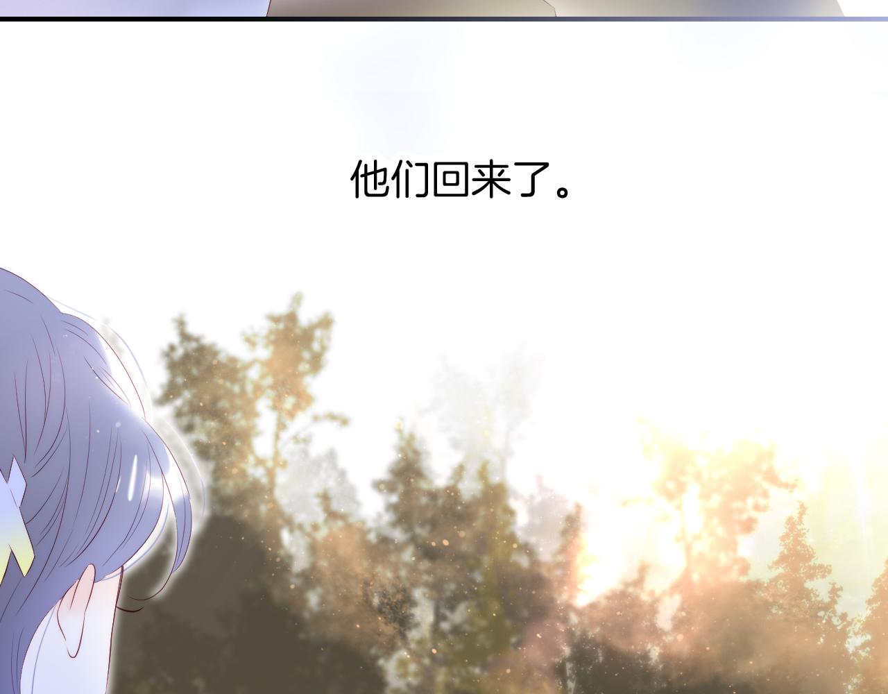 第68话 没睡好45