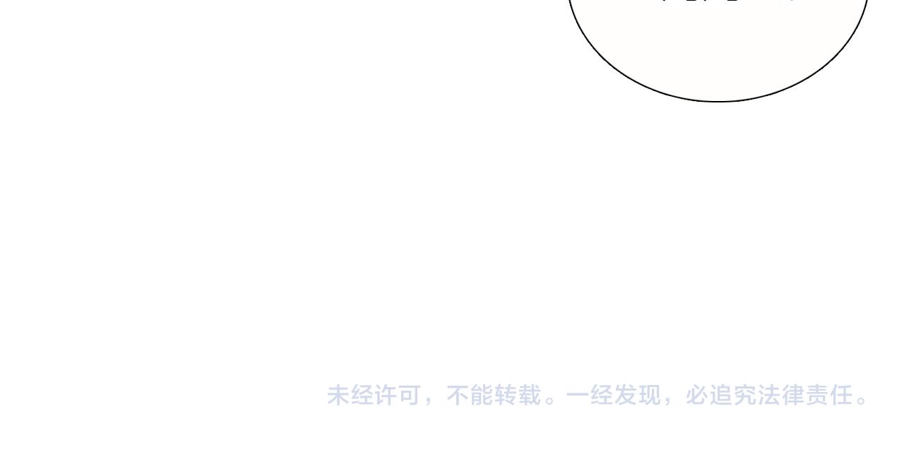 第57话 旧时光107