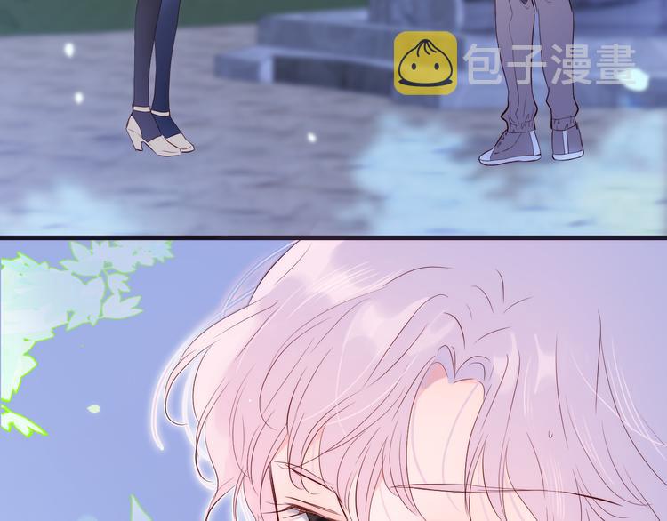 第4话 湿漉漉的美人14