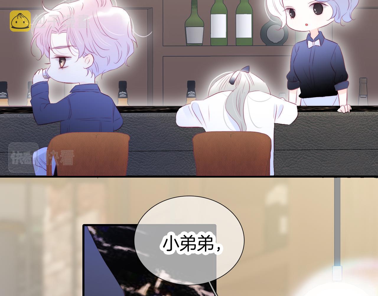 第57话 旧时光91