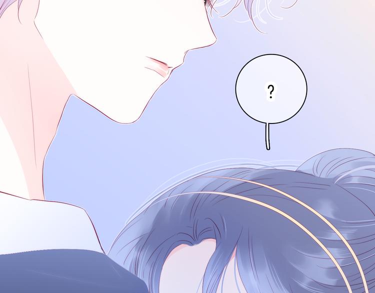 第19话 危险关系79