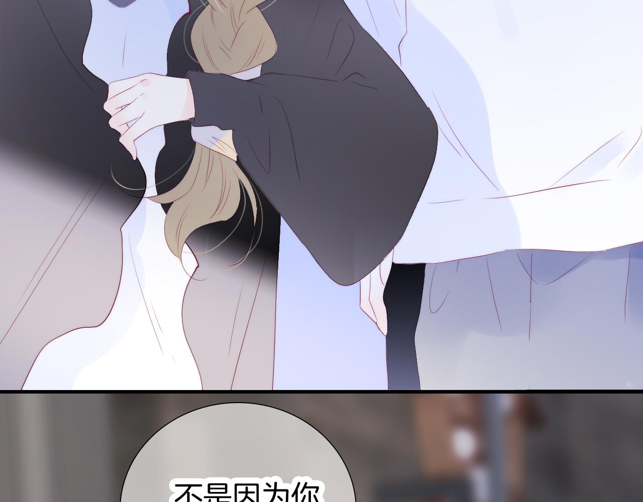 第63话 傻小子74