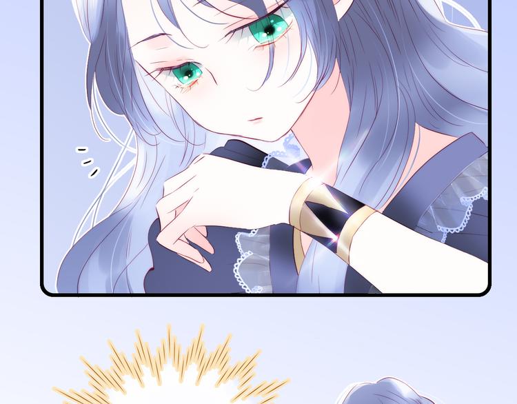 第11话 花完了！75