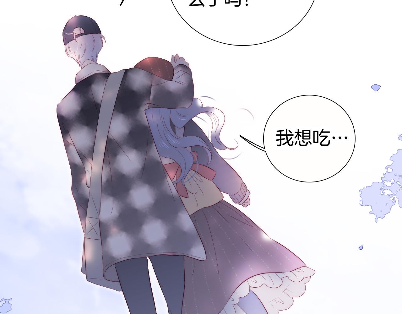 第87话  这个人过分谨慎80