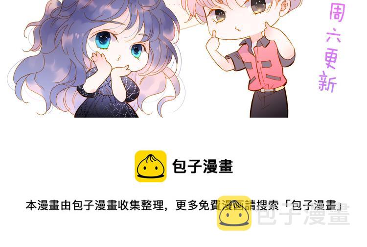 第32话 天真106