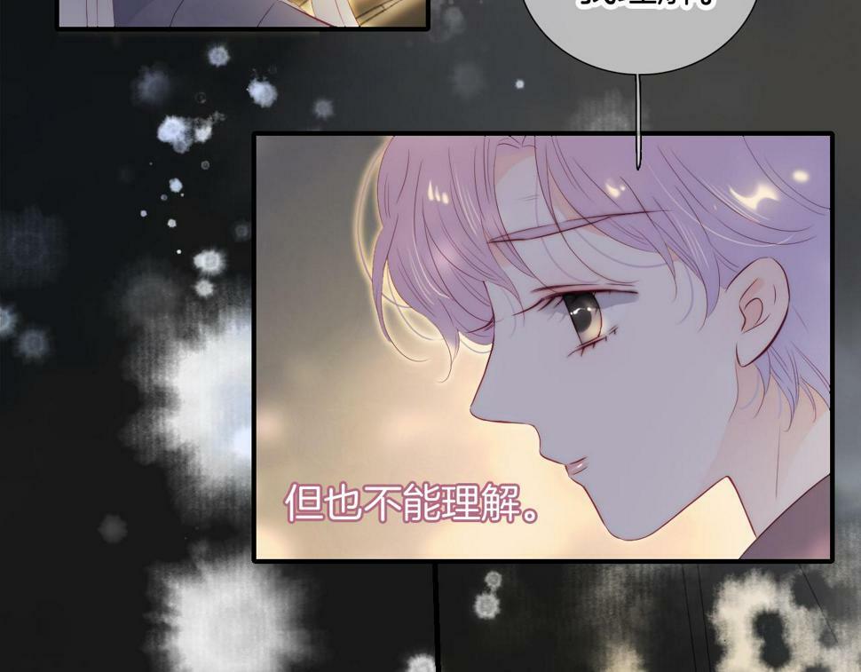 第94话 巴别塔38