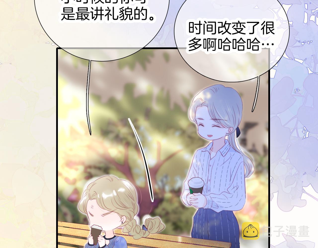 第64话 幸运满满64
