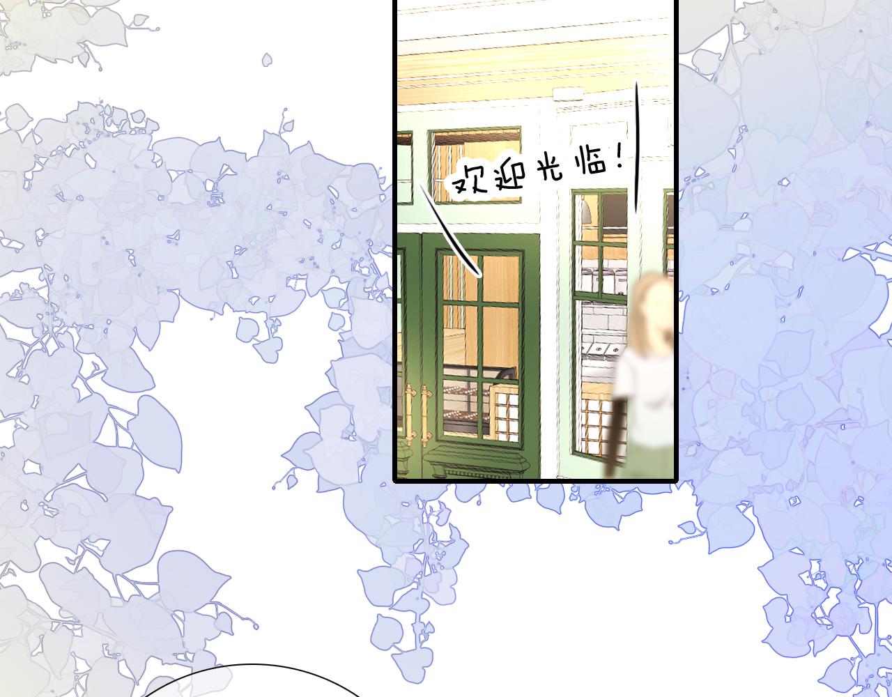 第56话 是，老师63