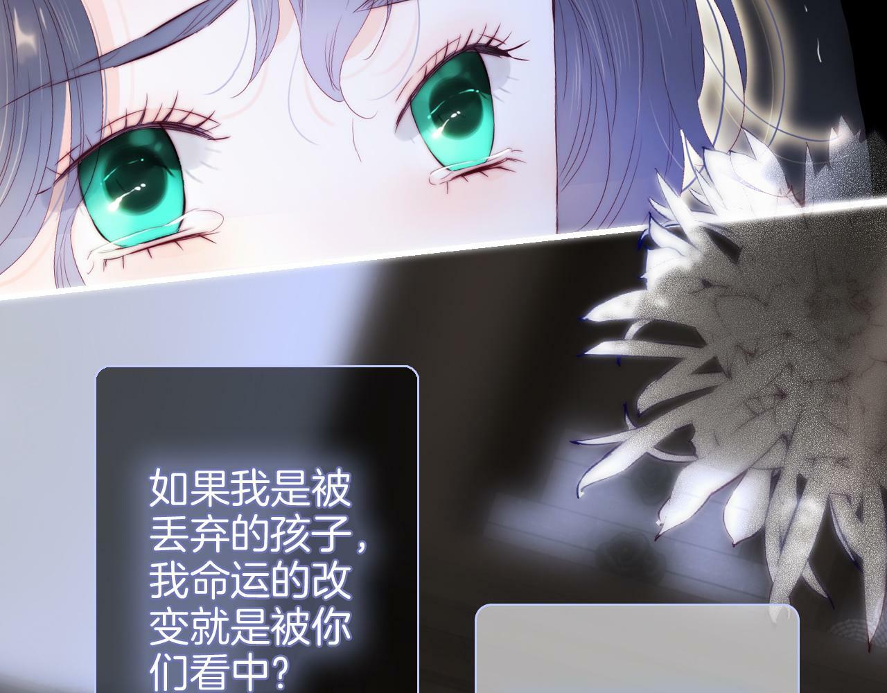 第101话 云端的家9