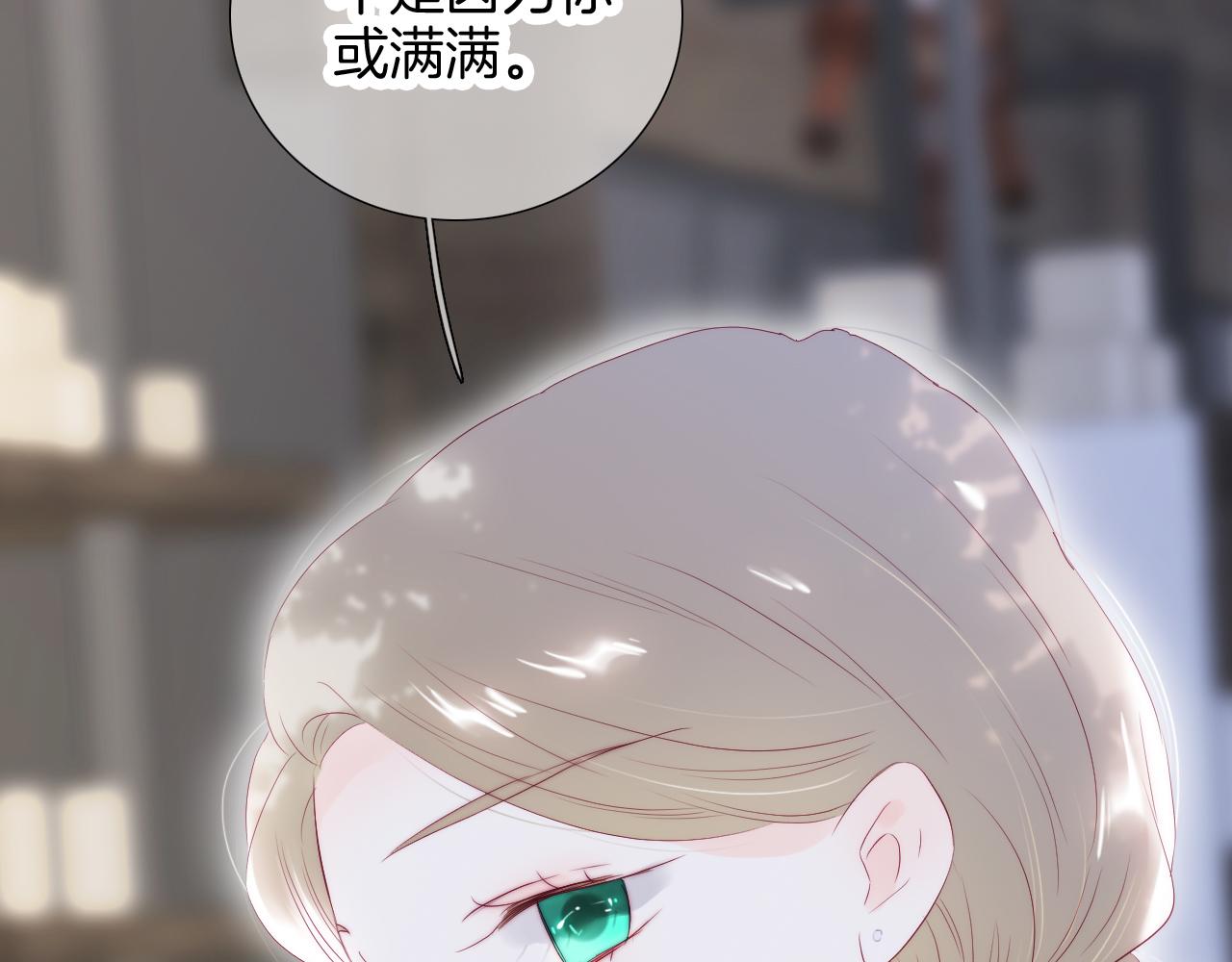 第63话 傻小子75