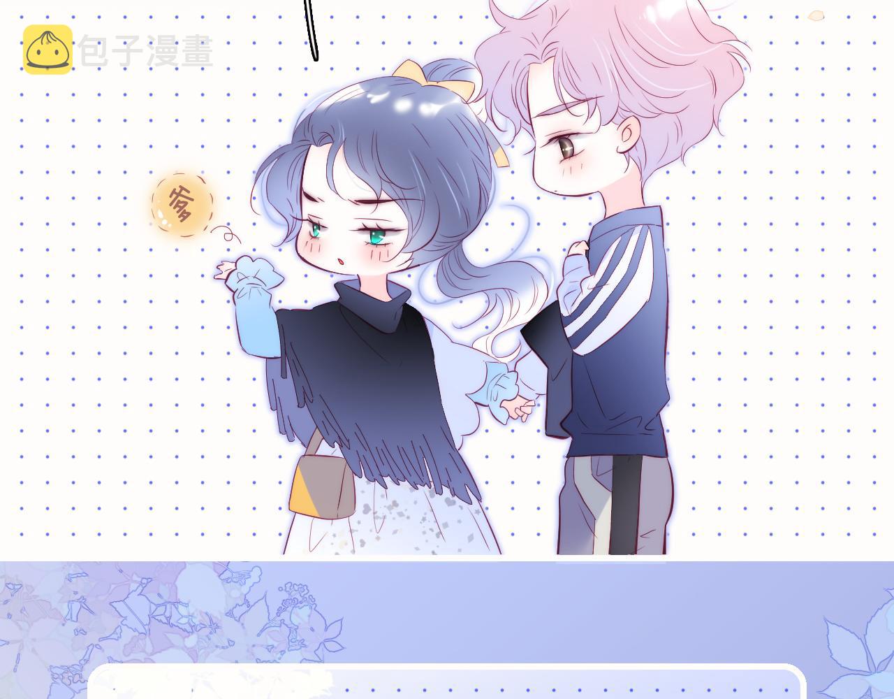 第46话 牵手之后35