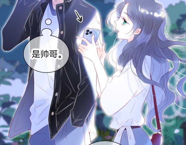 第36话 光之展12
