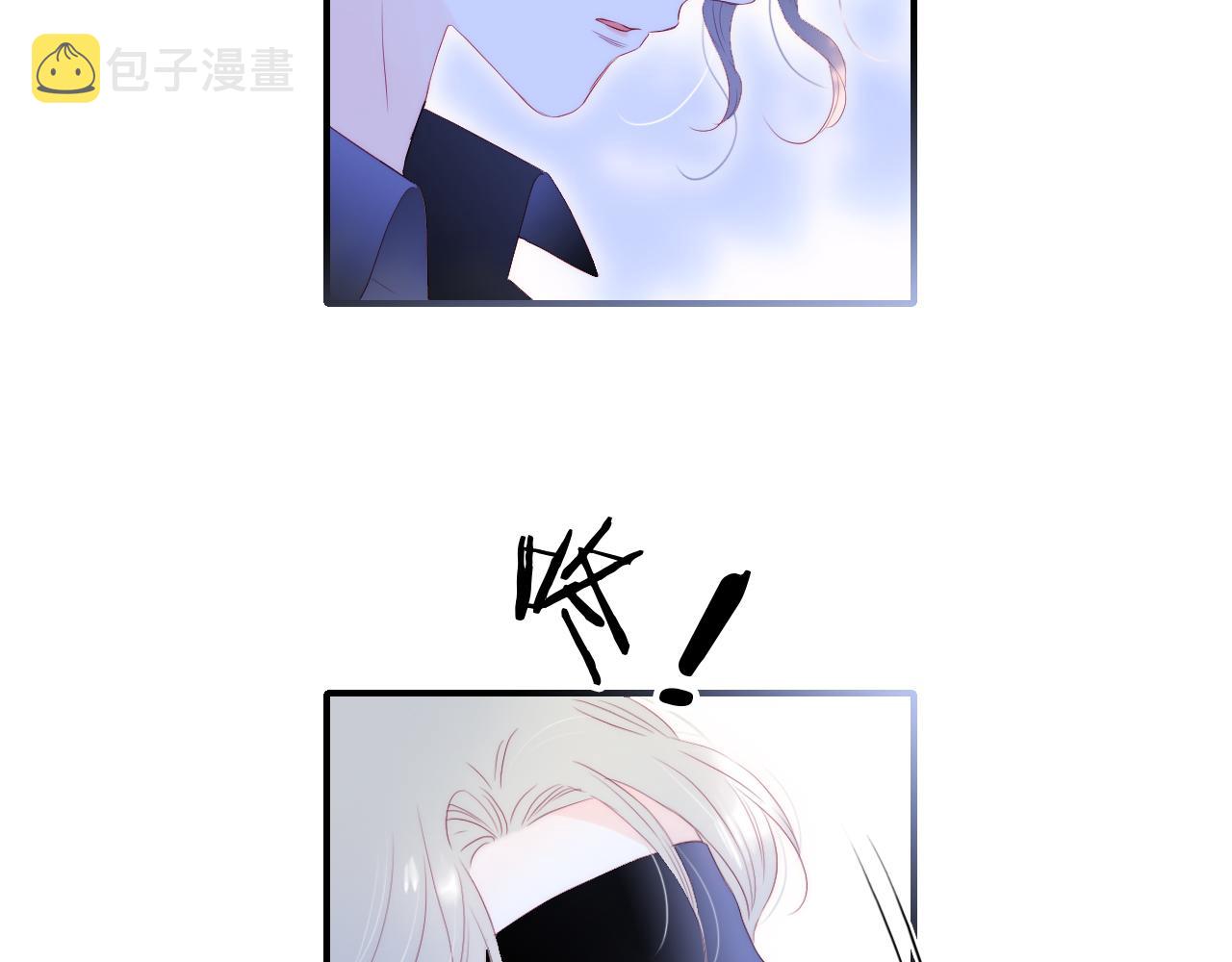 第74话 逆向时光39