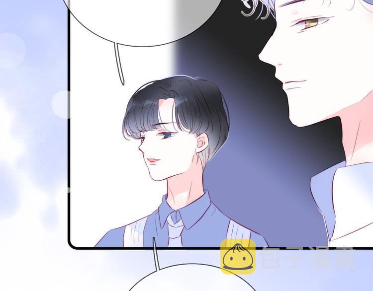 第25话 等你来27