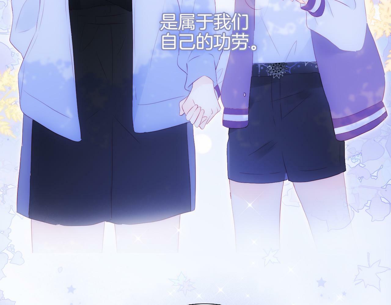 第98话 魔法初体验44