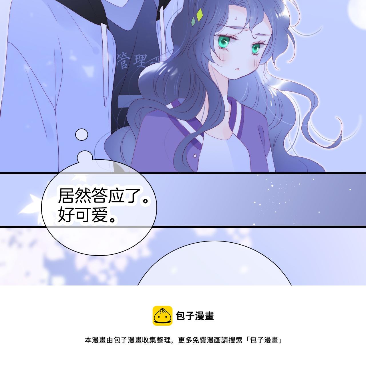 第65话 第一次70