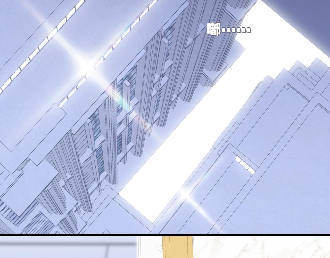 第51话 国王的城堡101