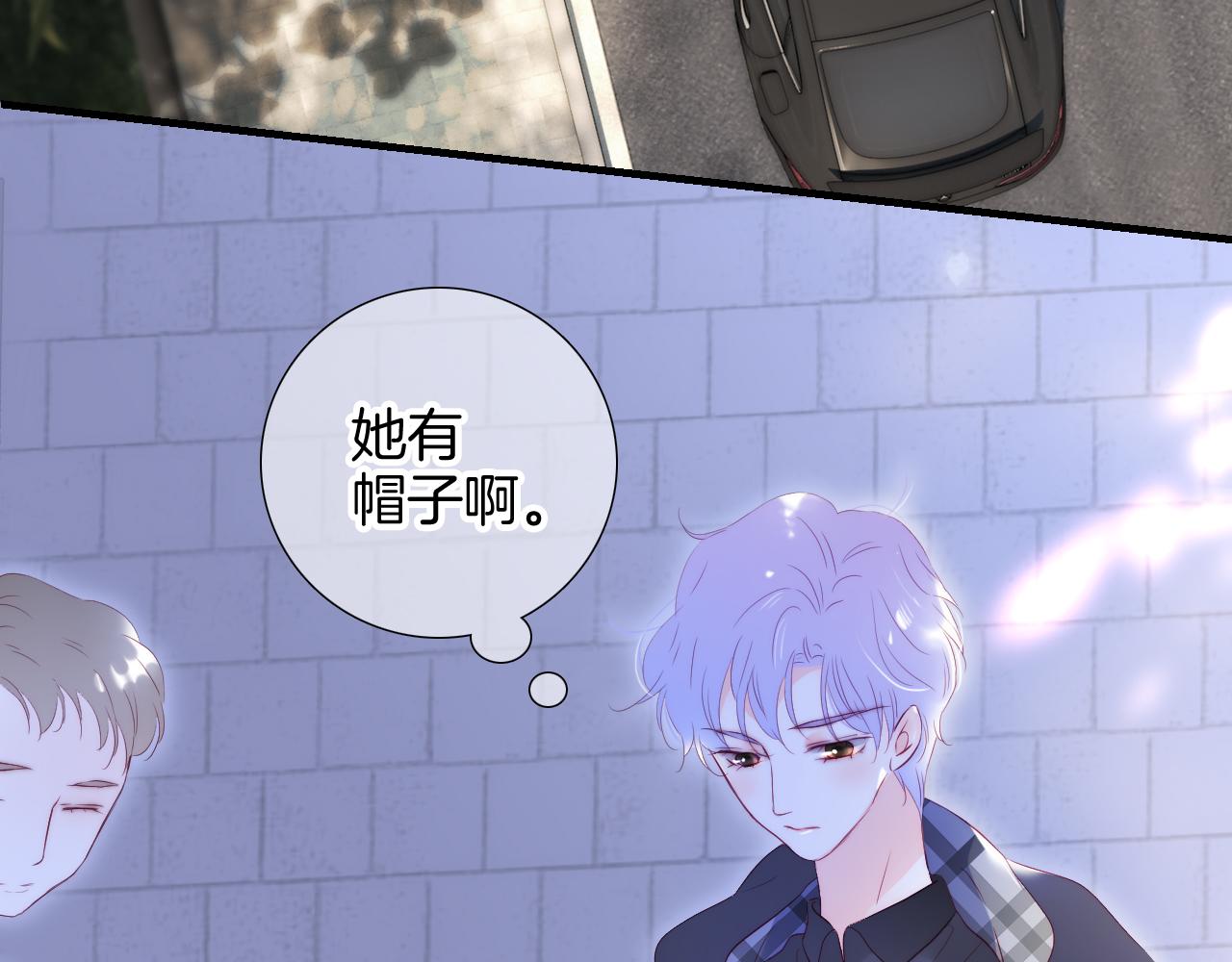 第86话 我们回来啦47