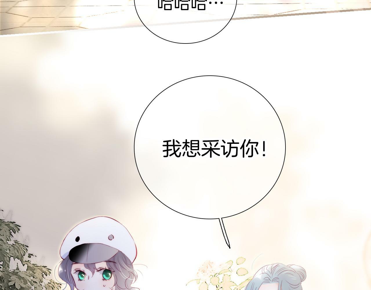 第96话 宝贝61