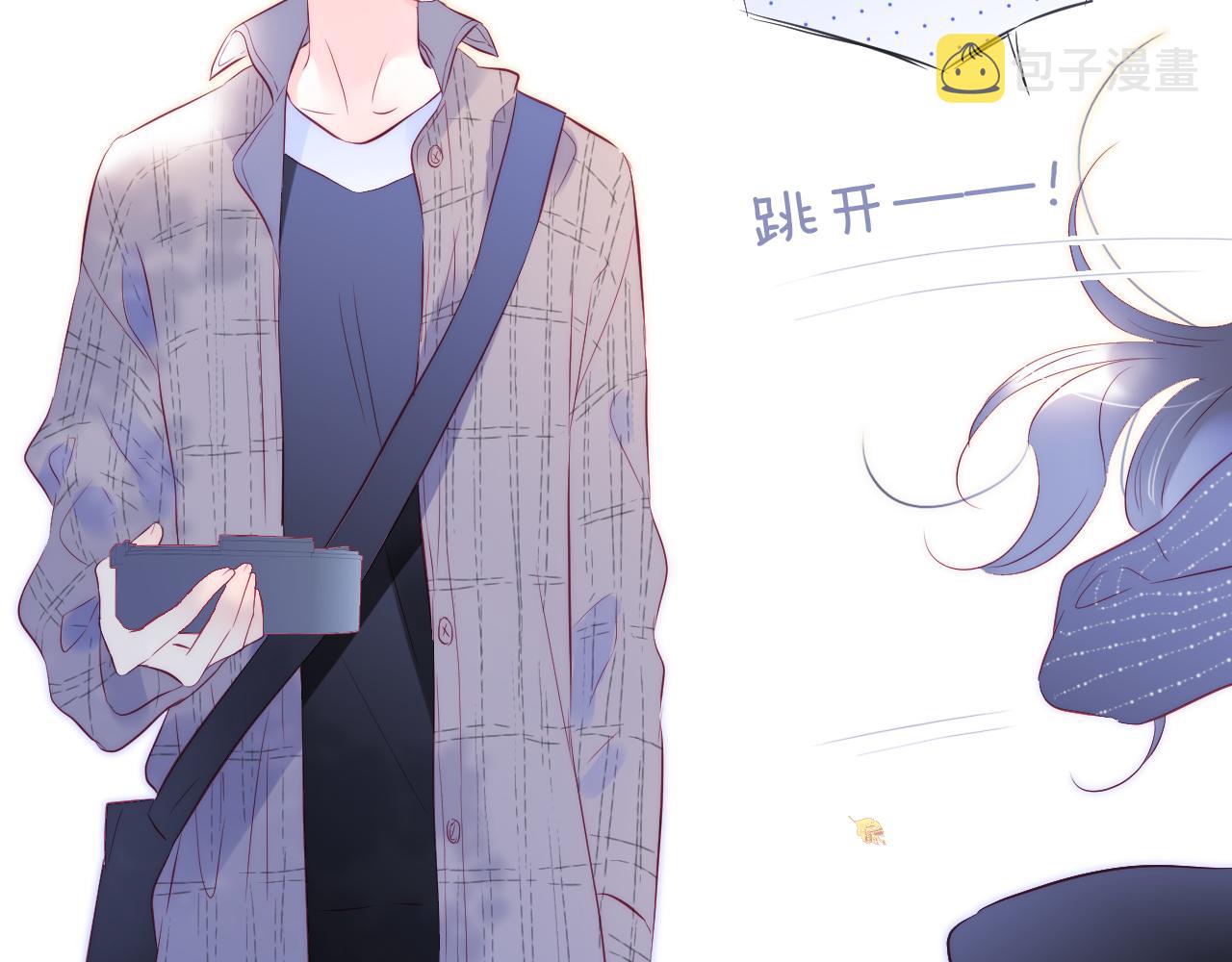 第47话 从心20