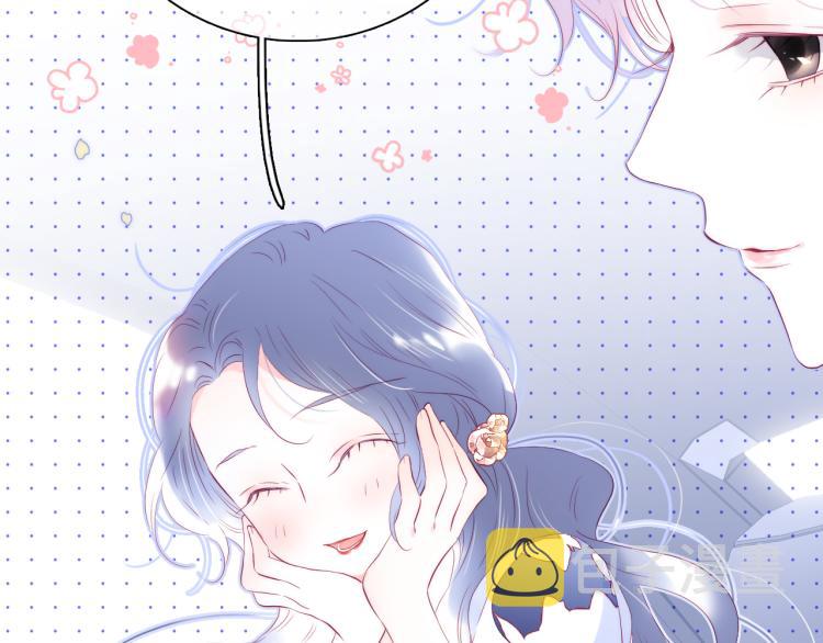 第36话 光之展52