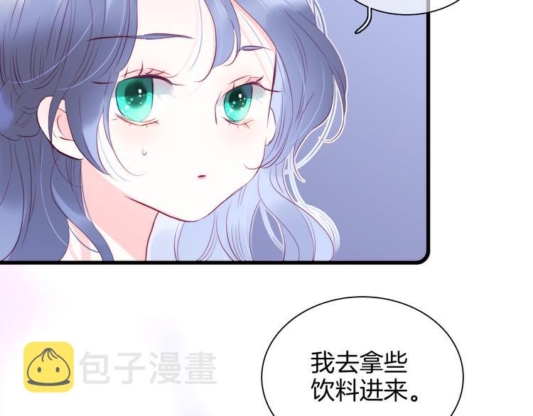 第10话 脸红了105