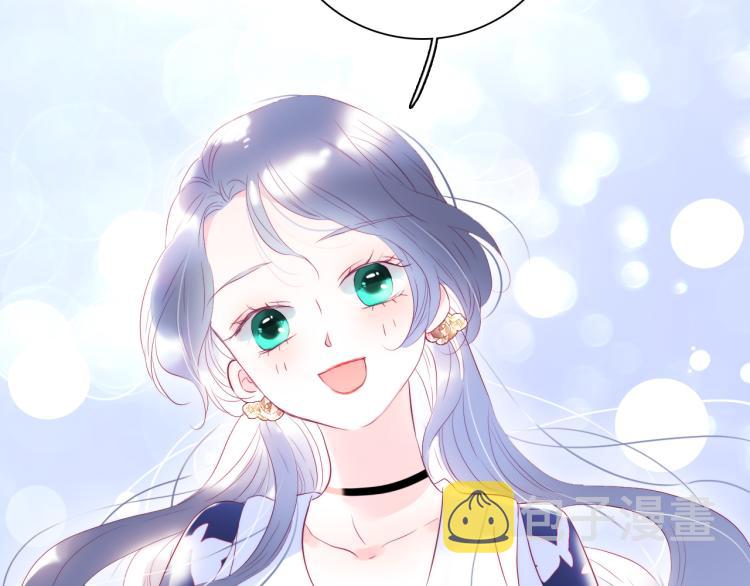 第36话 光之展37