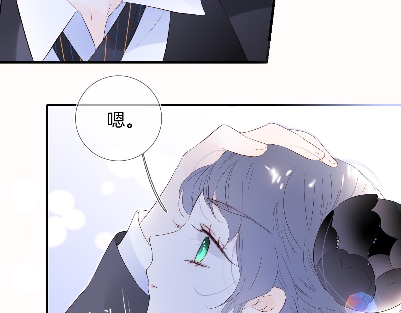 第79话 爸爸8