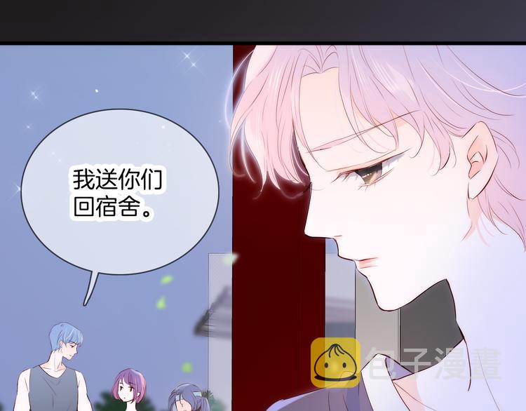第3话 遇见独角兽33