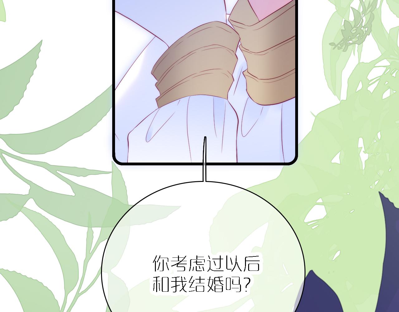 第48话 笼中40