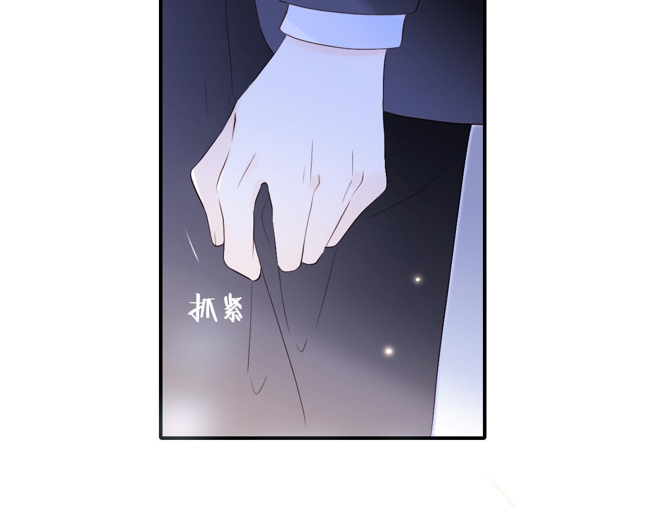 第82话 狐狸和刺猬（下）6