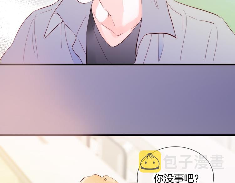 第2话 怎么就躲不开你44