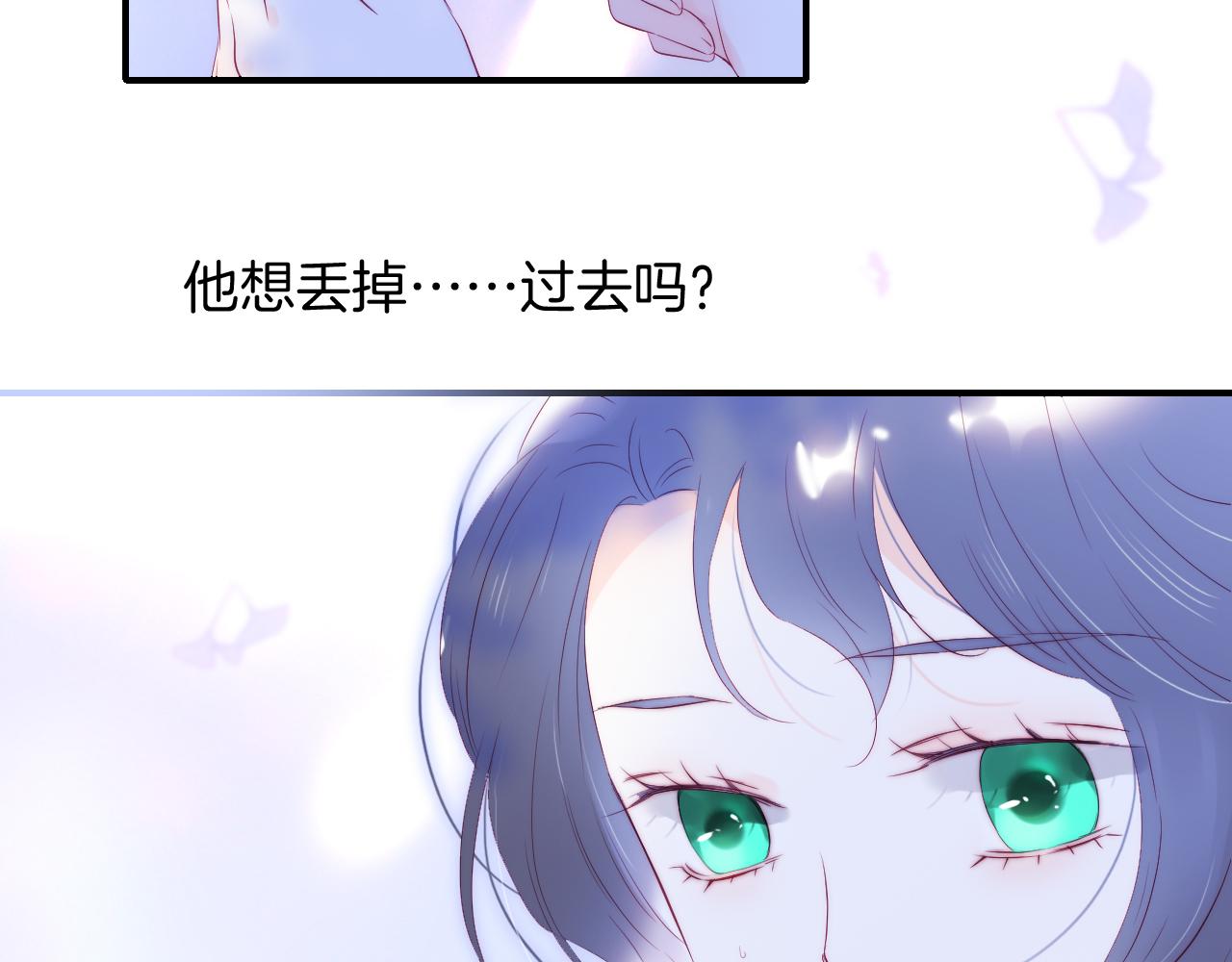 第56话 是，老师38