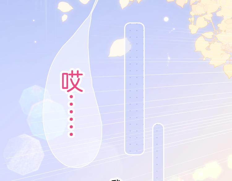 第24话 爸爸的信7