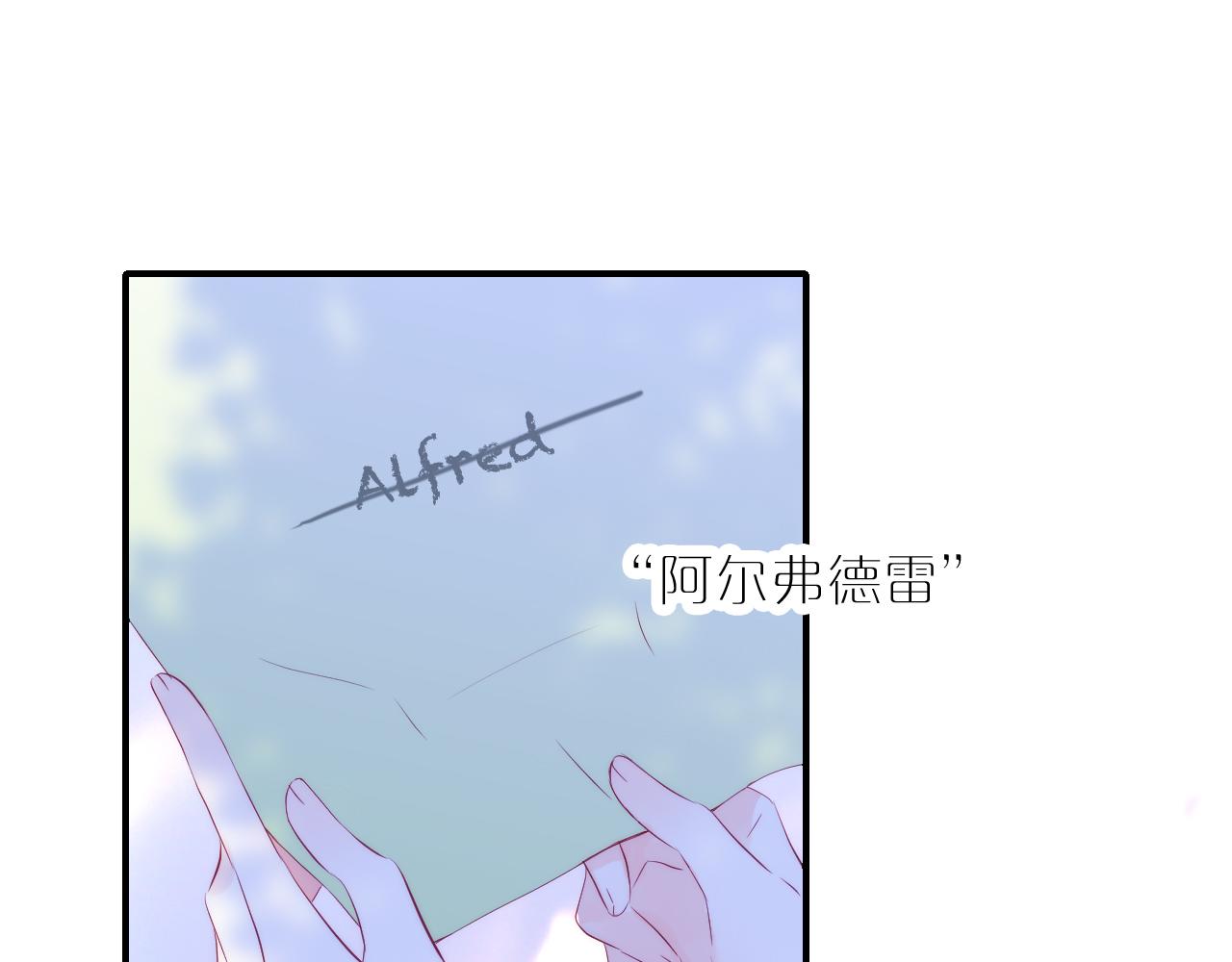 第56话 是，老师37