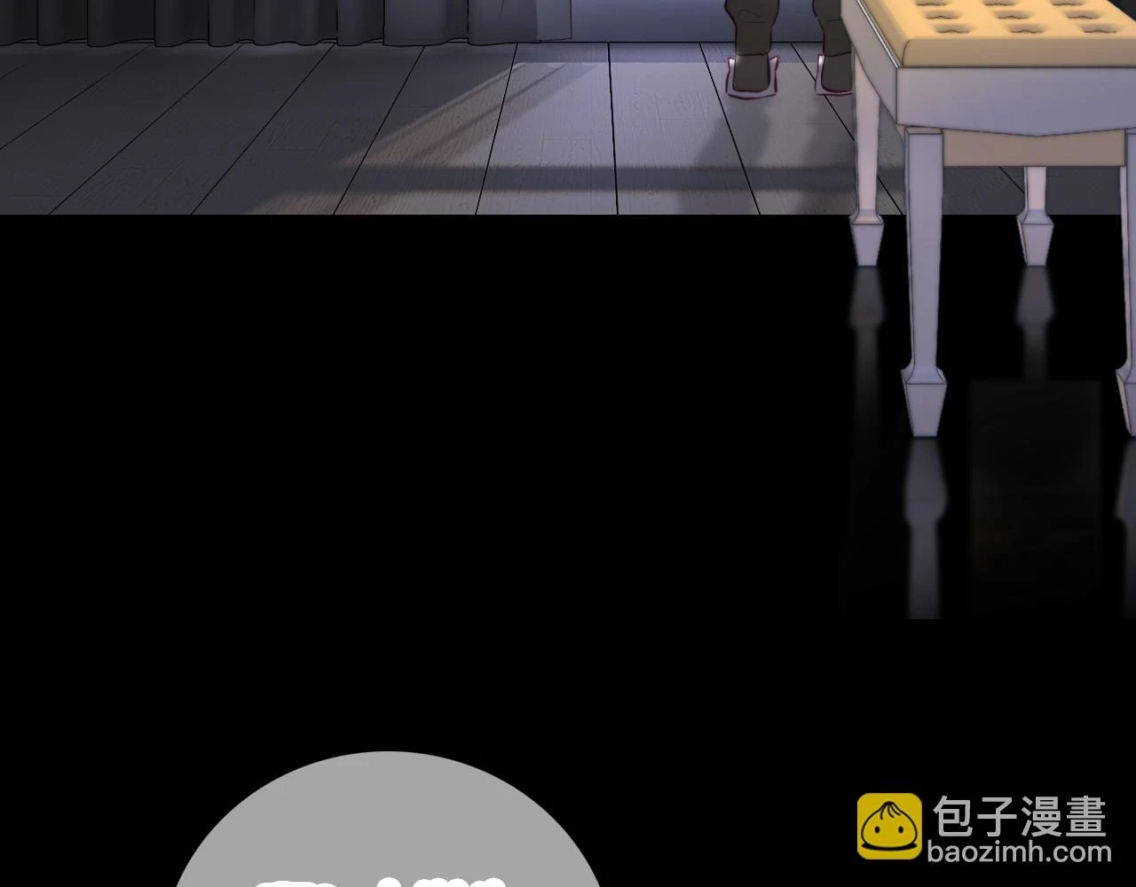 第89话 躲藏68