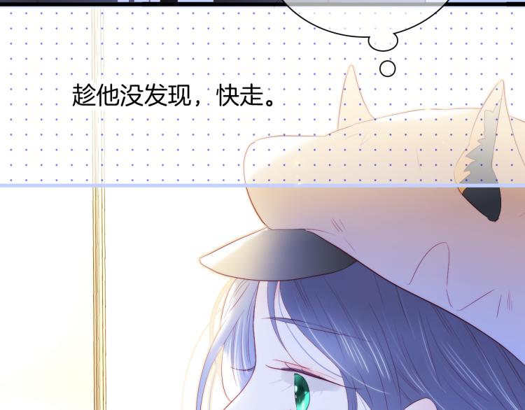 第31话 搞不懂呢82