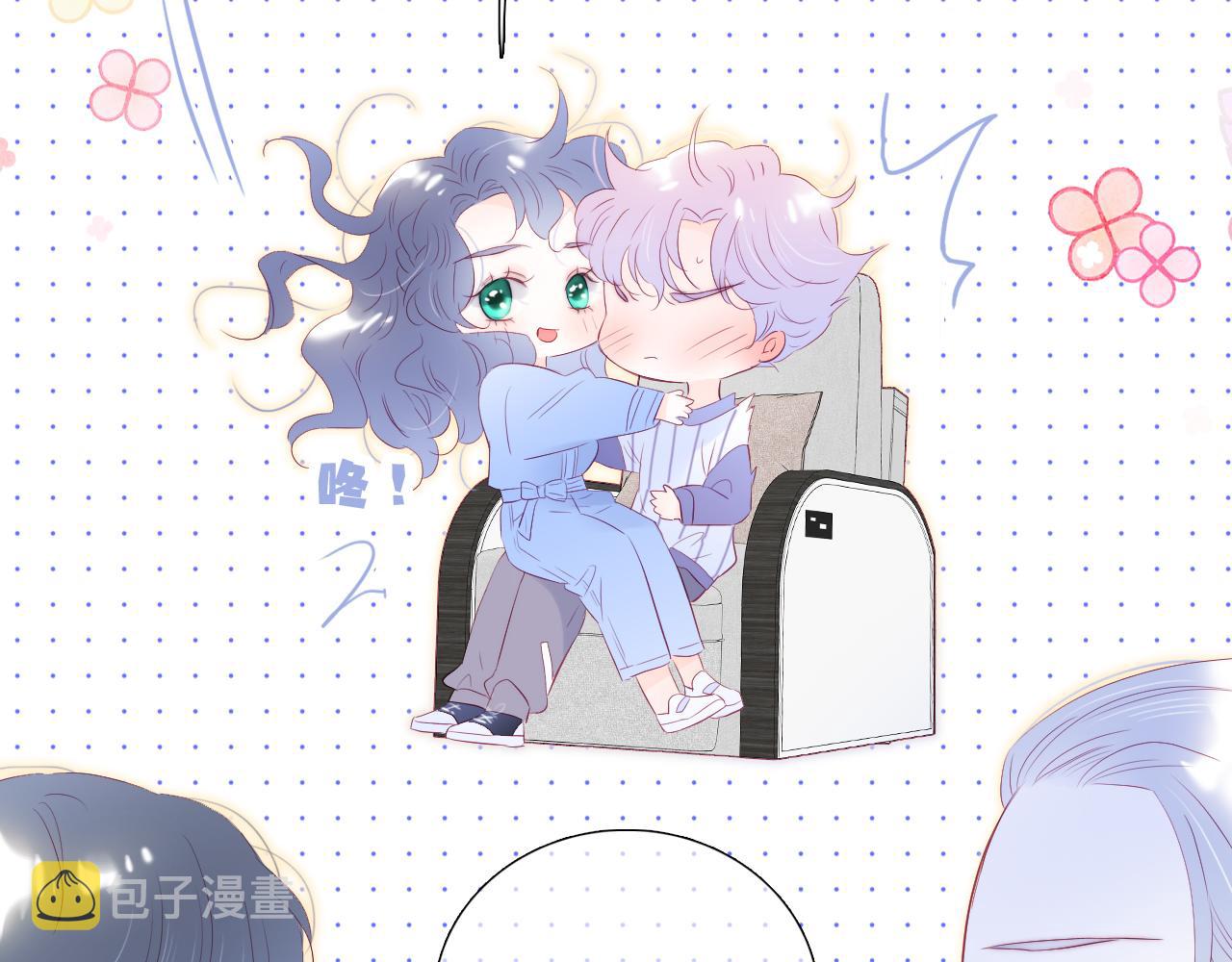 第66话 旅途55